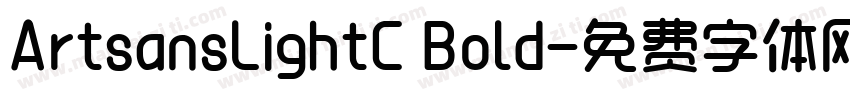 ArtsansLightC Bold字体转换